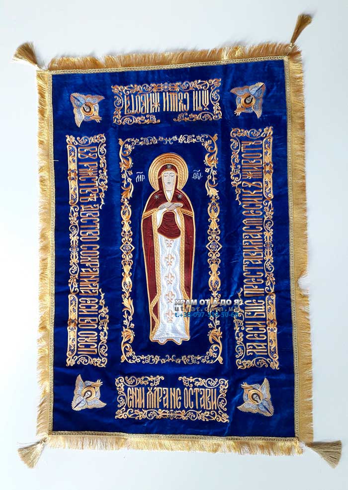 ��������� �������� ���������� ��� ���������