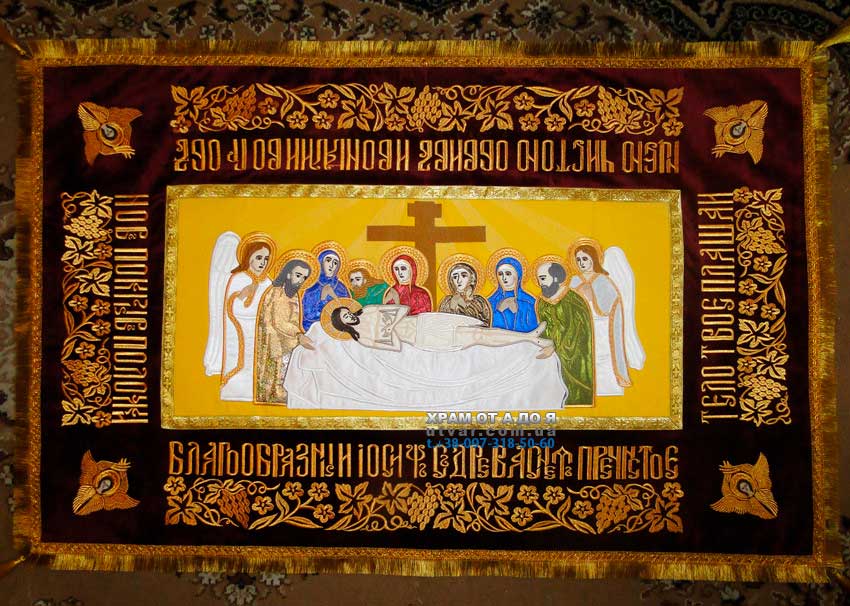 ��������� ��������� � ���������� (���� 50�80��)