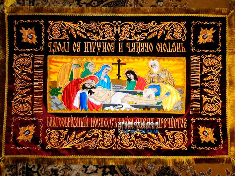 ��������� ��������� � ���������� (������� 120�80��)