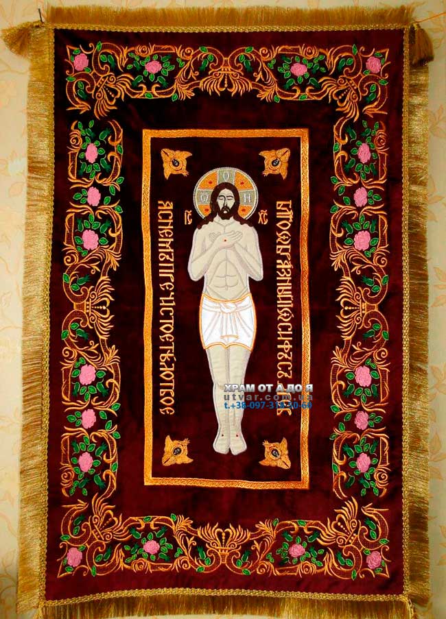 ��������� ��������� ��� ��������� (������� 120�80��)