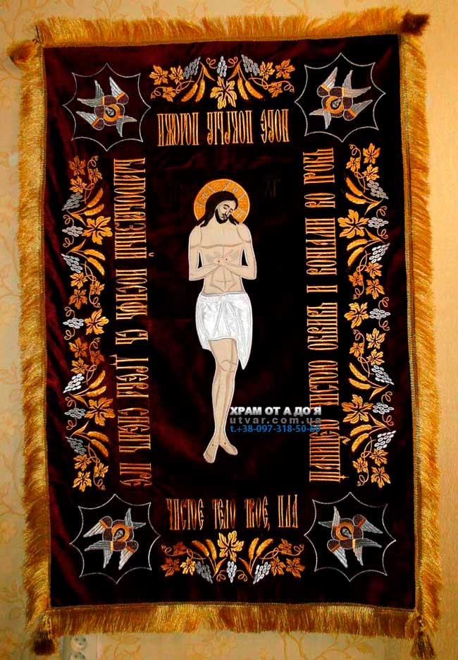 ��������� ��������� ��� ����� ��� ��������� (140�90��)