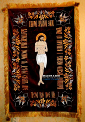 ��������� ��������� ��� ����� ��� ��������� (140�90��)