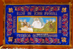 ��������� ������ ���������� � ���������� (140�90��)