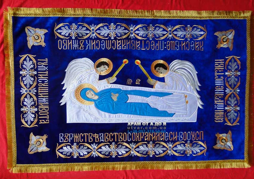 ��������� ���� ����� � �������� (�������)