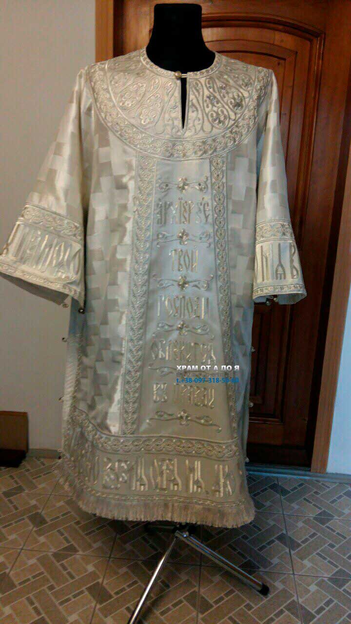 ����� ��� ��������