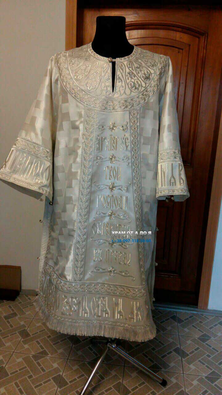 ����� ��� ��������