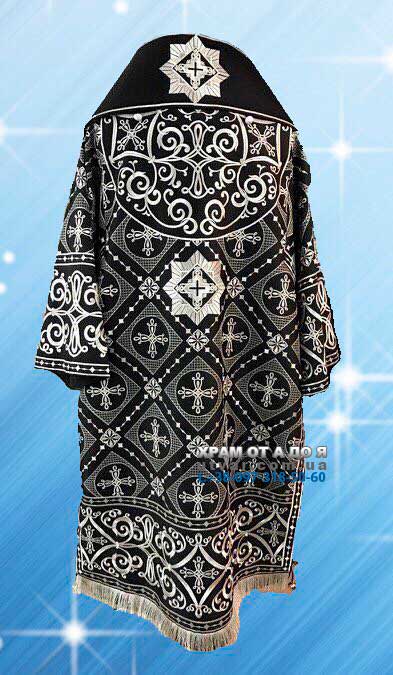 ����� ��� ��������