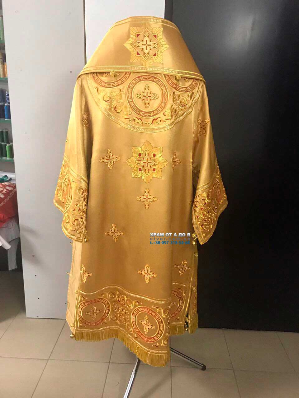 ����� ��� ��������