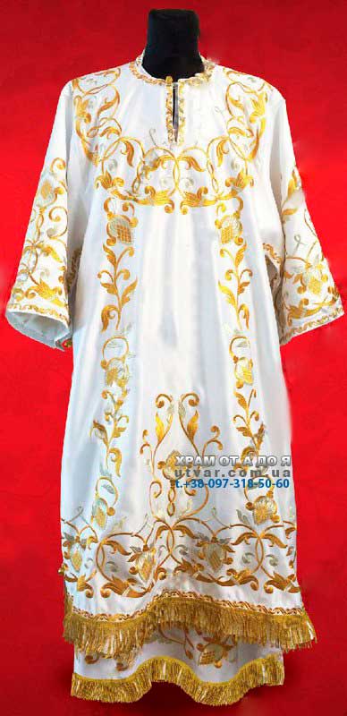 ����� ��� ��������