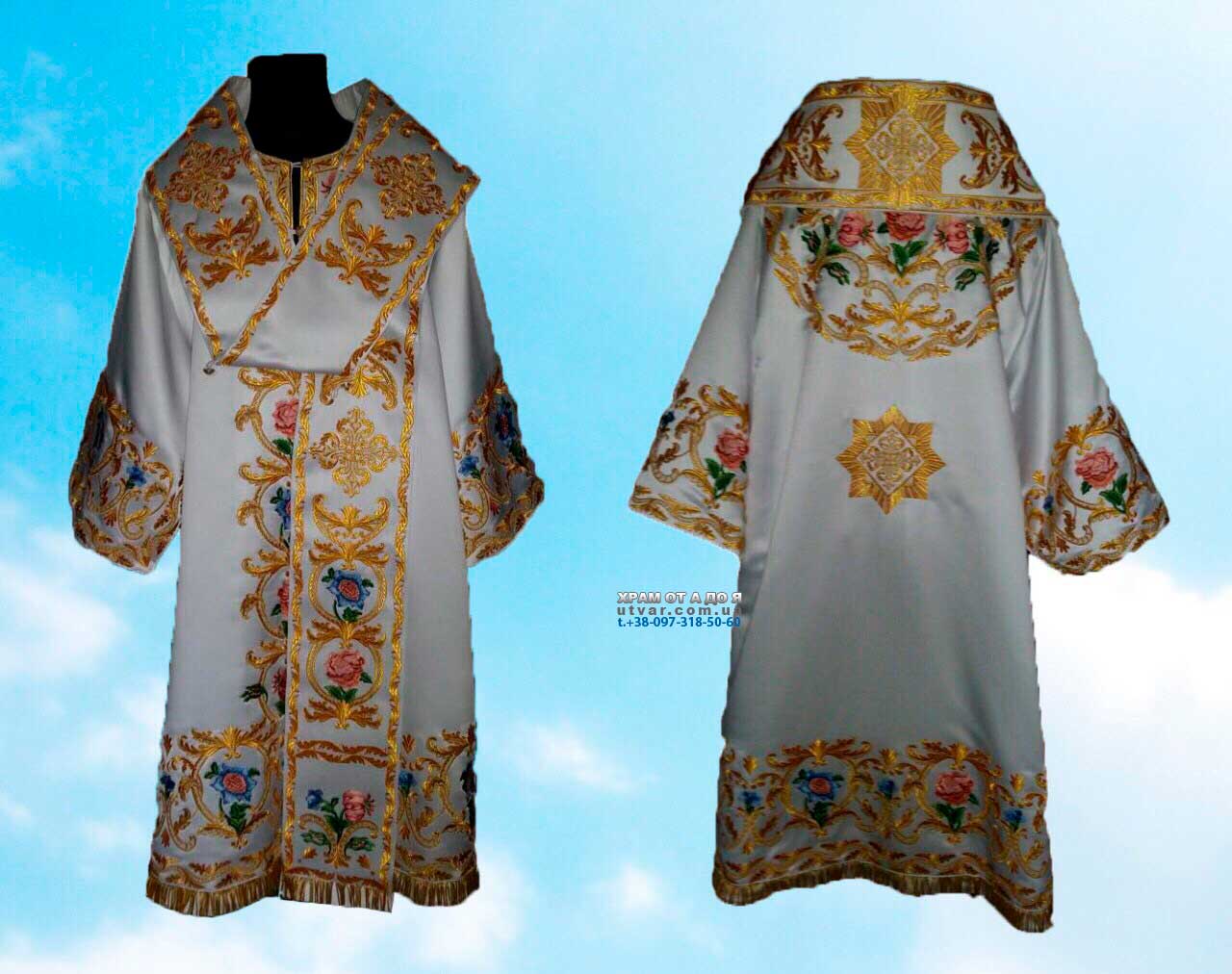 ����� ��� ��������