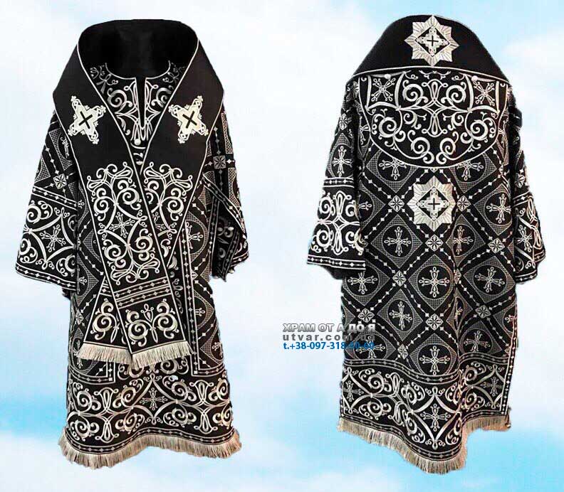 ����� ��� ��������