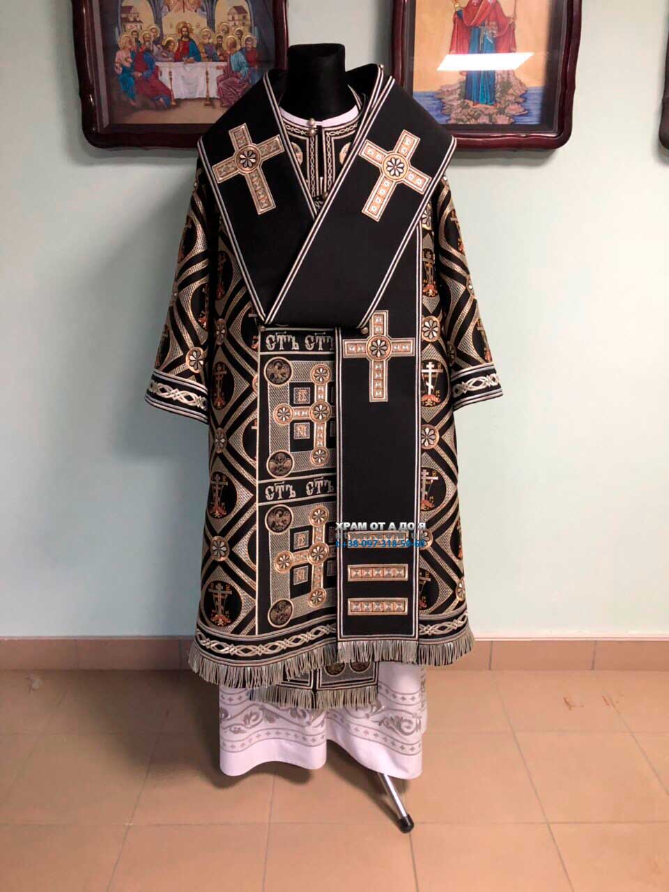 ����� ��� ��������