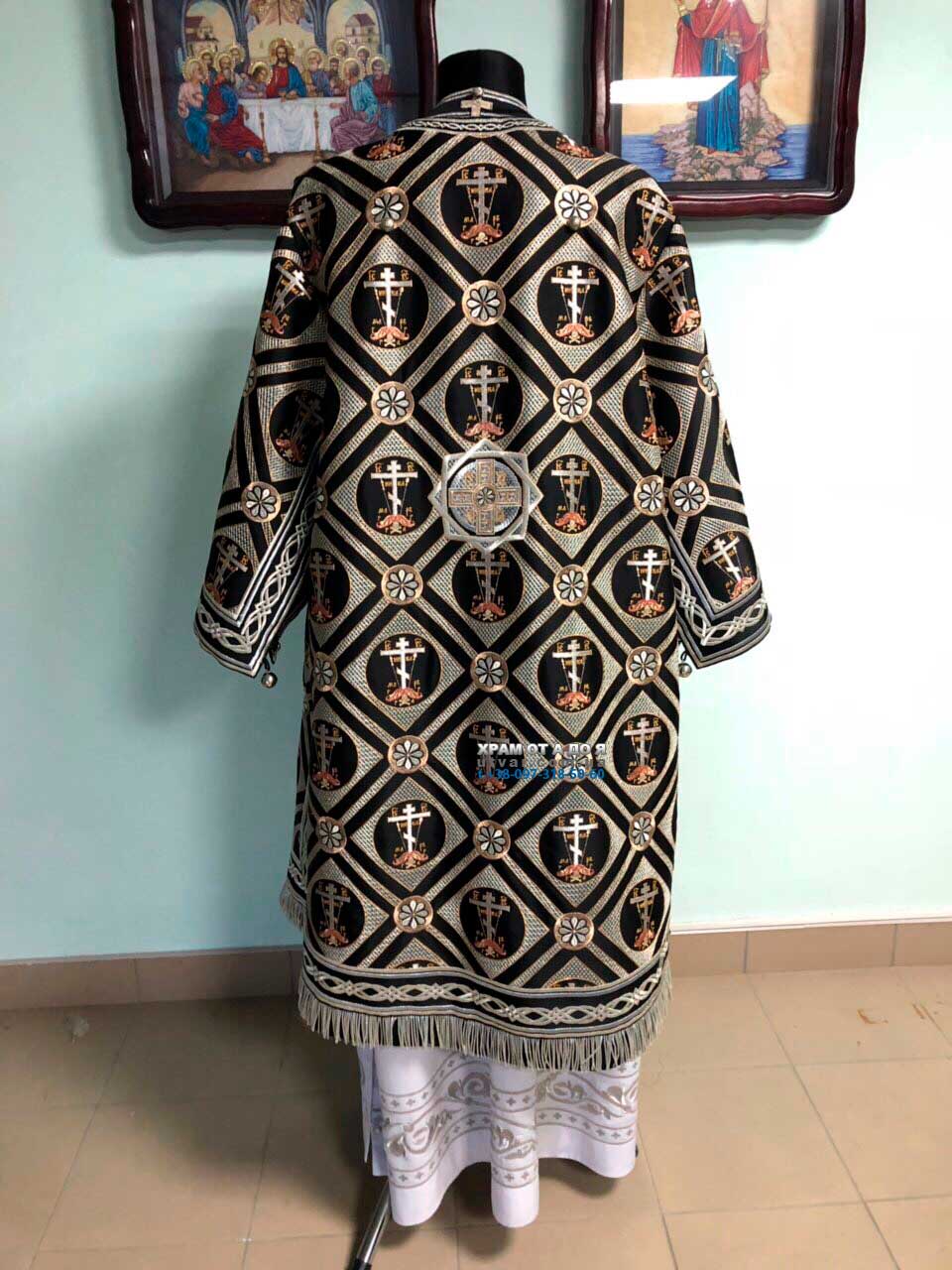 ����� ��� ��������