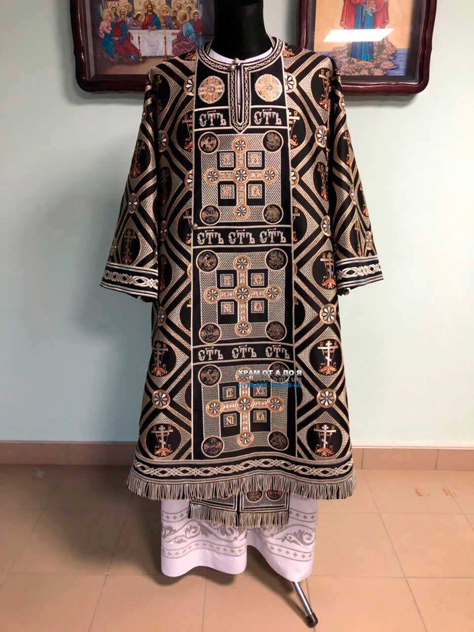 ����� ��� ��������