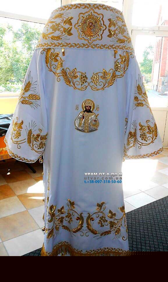 ����� ��� ��������