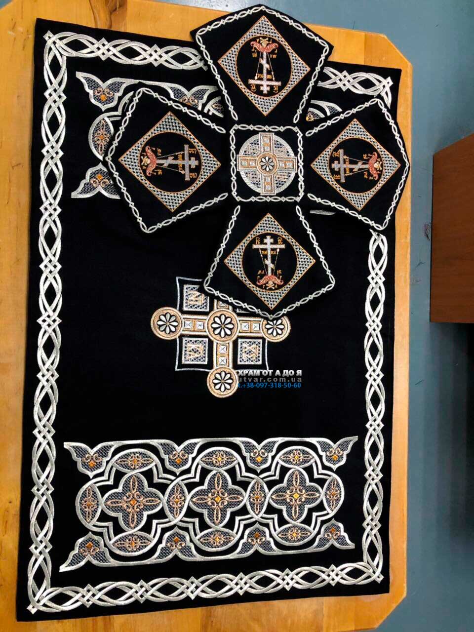 ����� ��� ��������