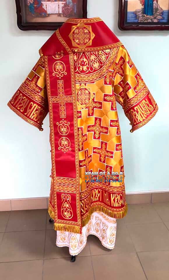 ����� ��� ��������