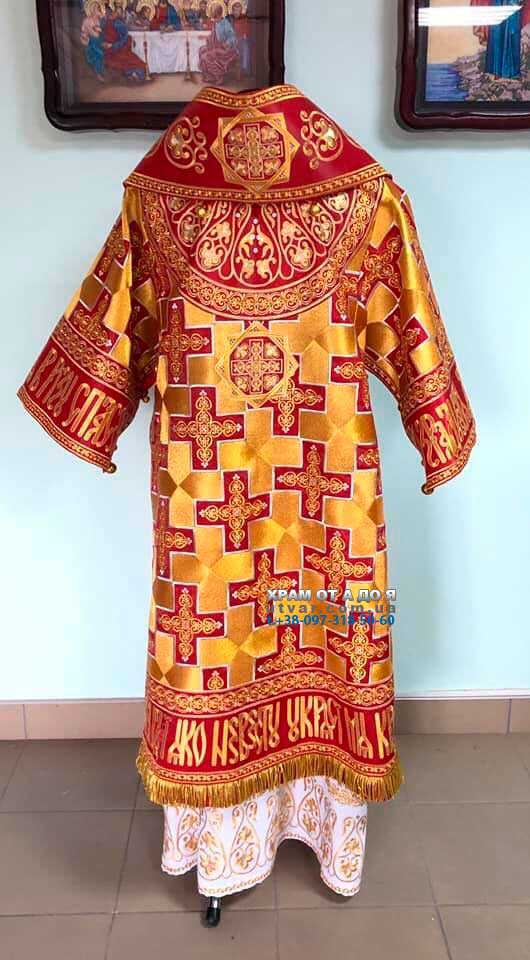 ����� ��� ��������