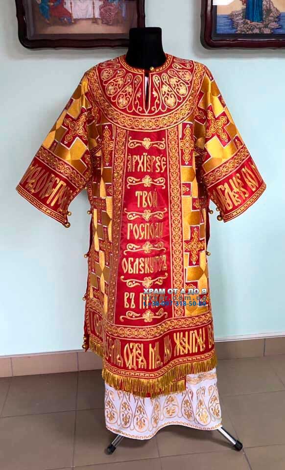 ����� ��� ��������