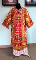 ����� ��� ��������