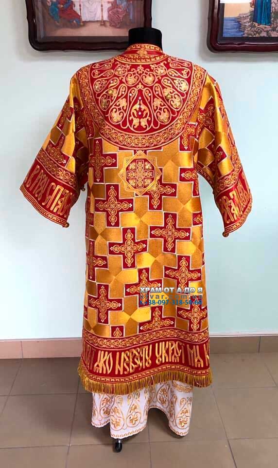 ����� ��� ��������