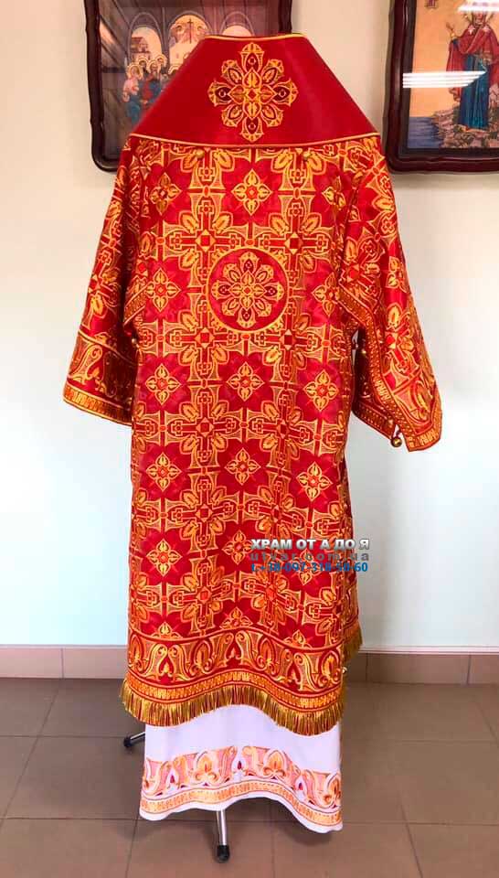 ����� ��� ��������