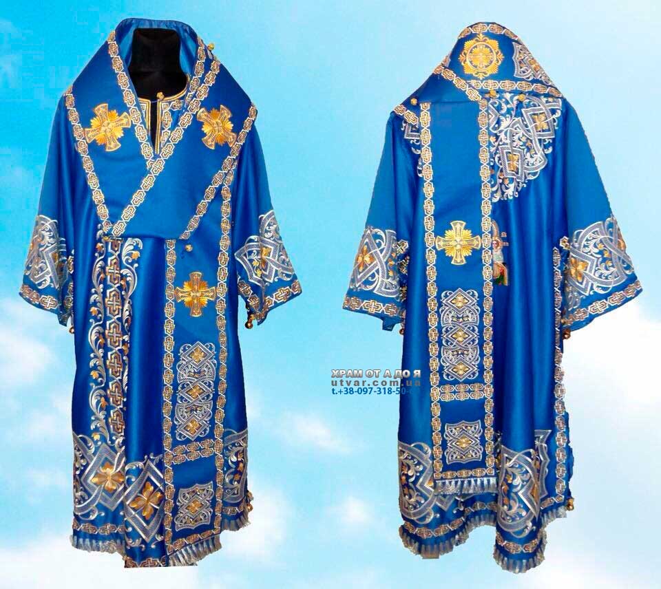 ����� ��� ��������