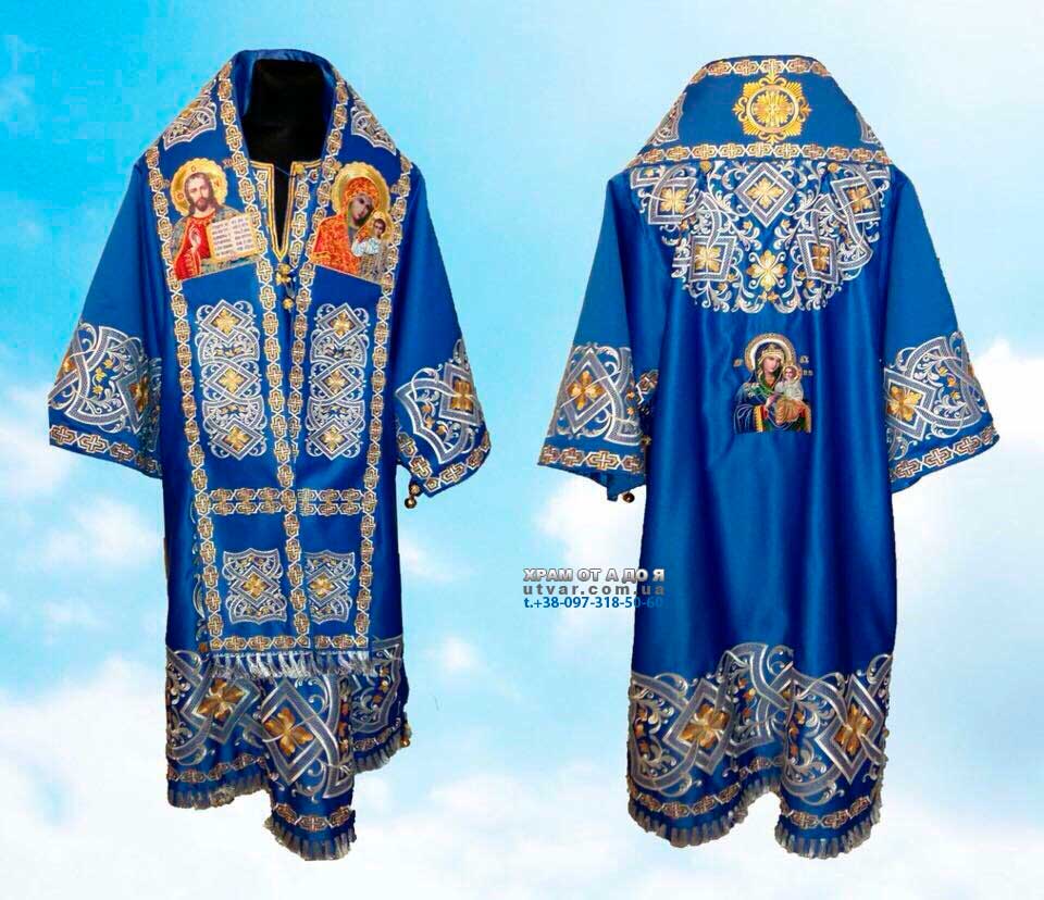 ����� ��� ��������