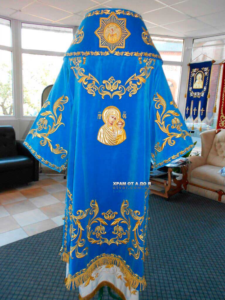 ����� ��� ��������