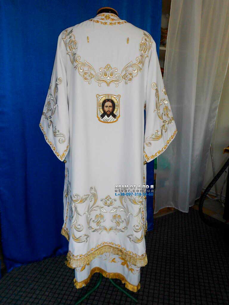 ����� ��� ��������