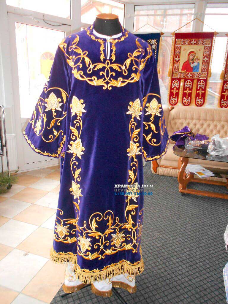 ����� ��� ��������