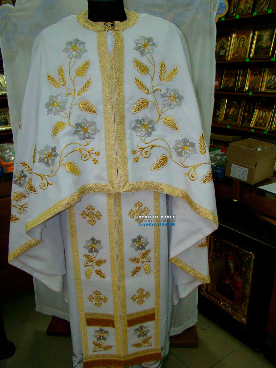 ����� ���������