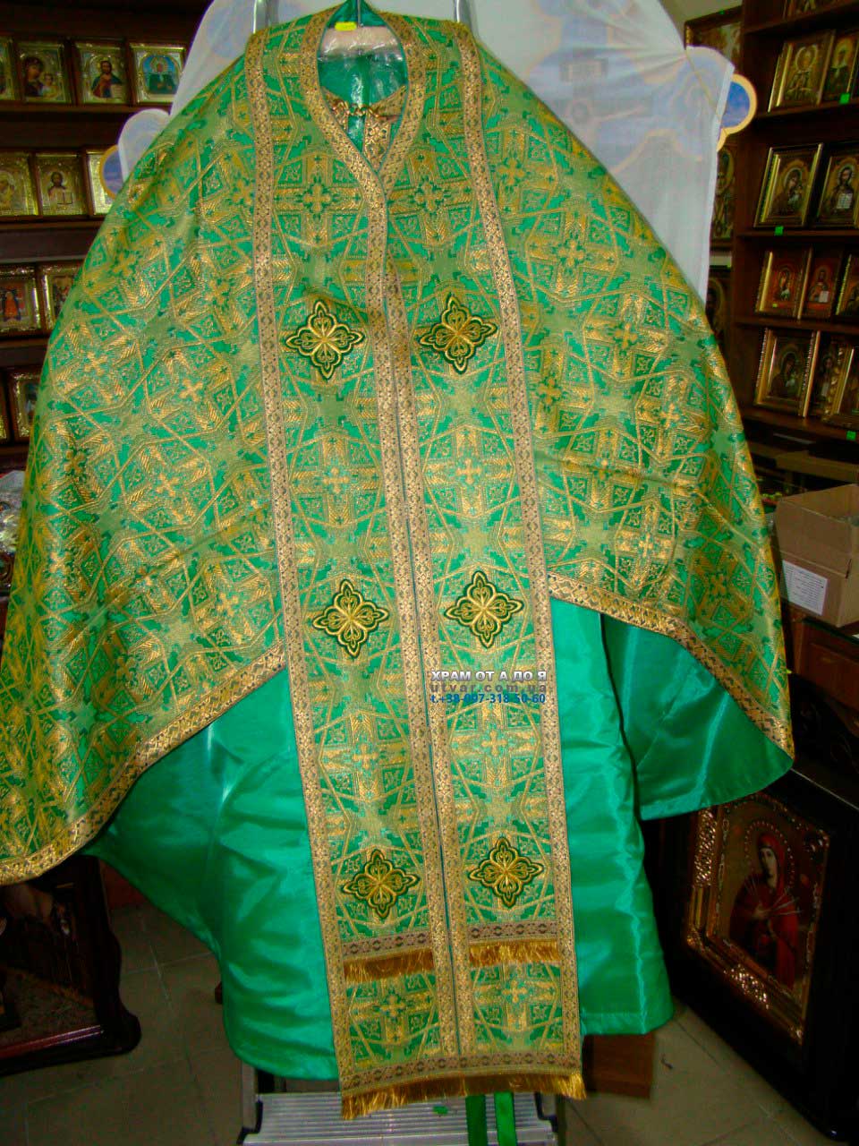 ����� ���������