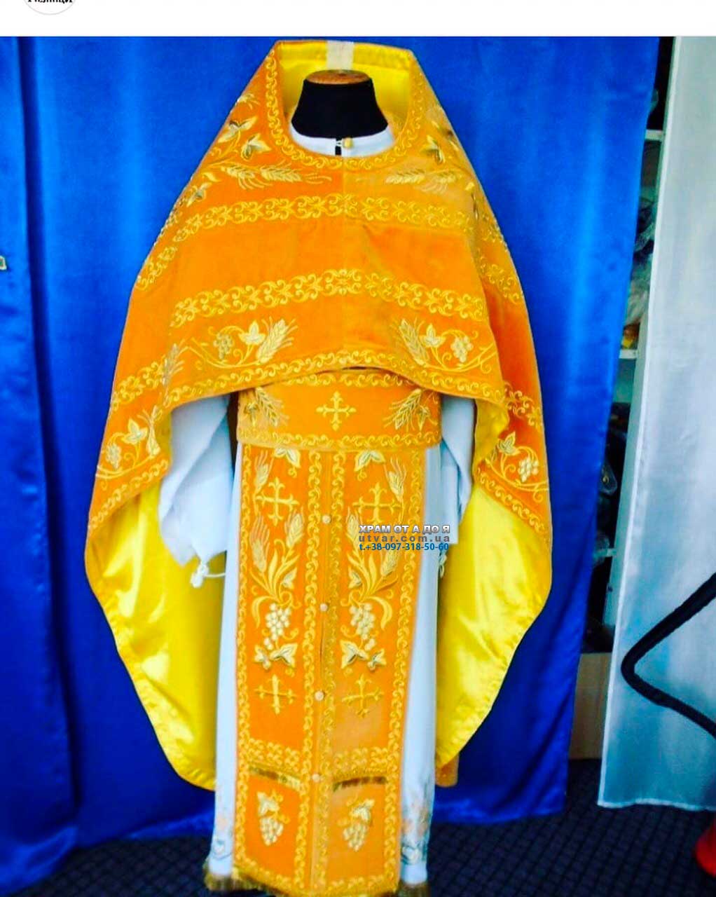 ����� ���������