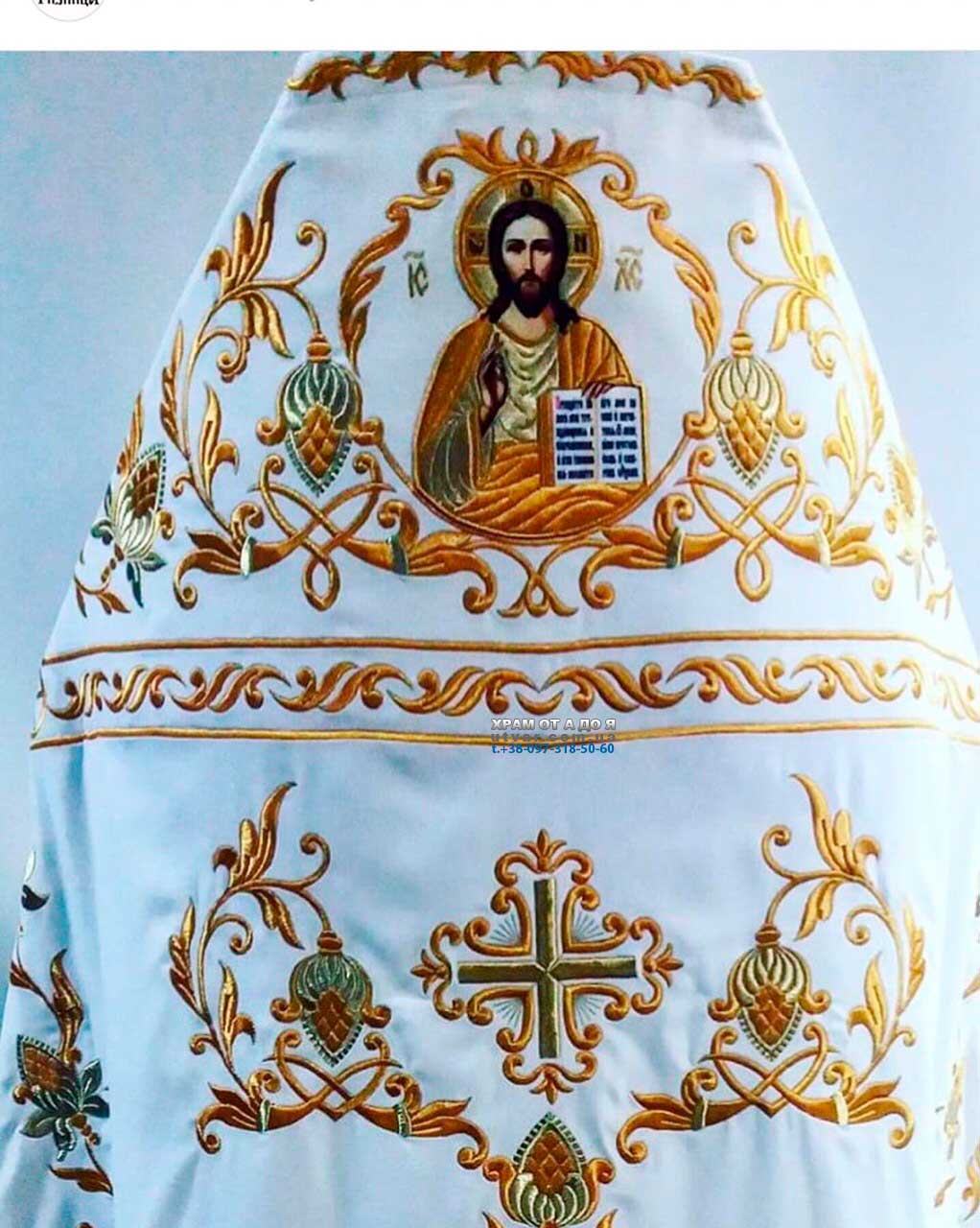 ����� ���������