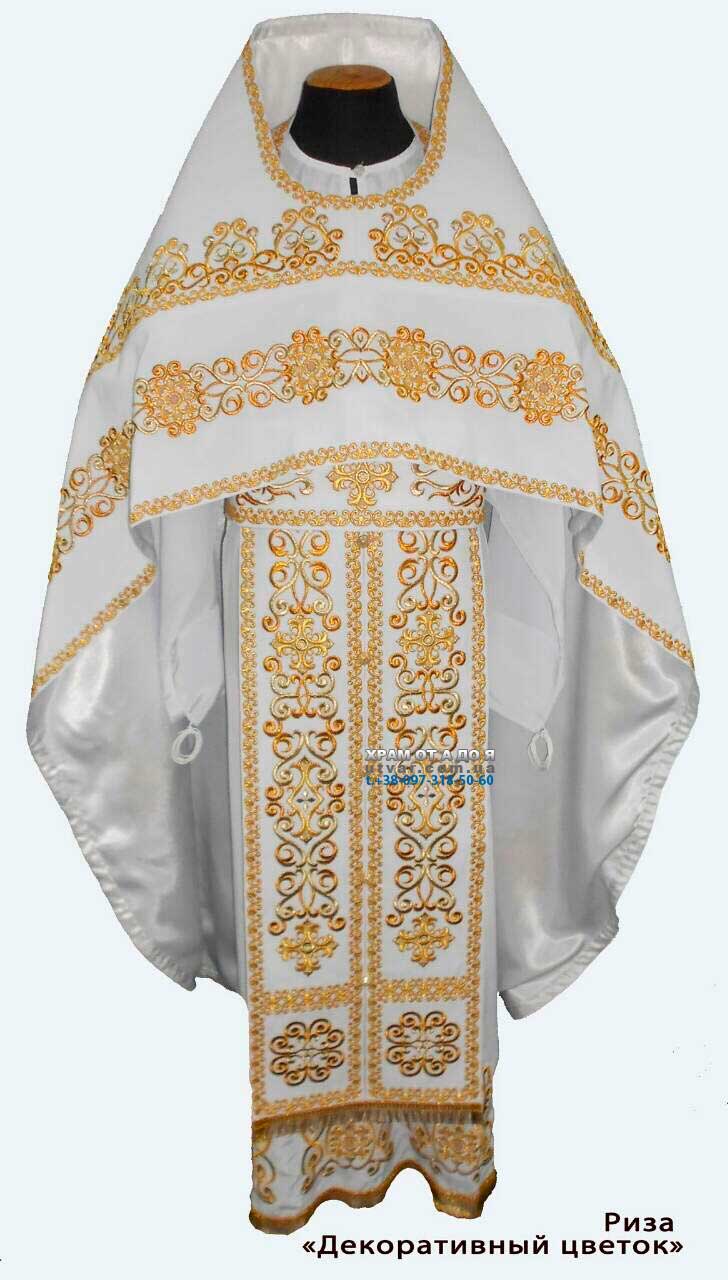 ����� ���������