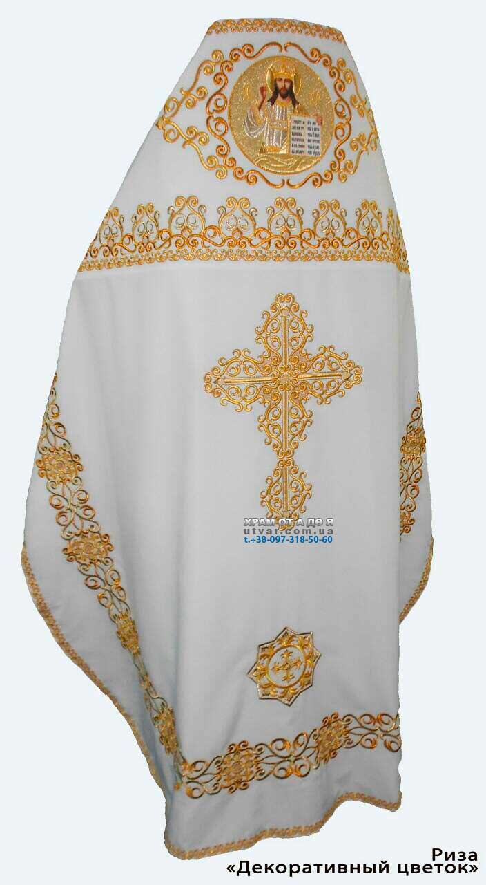 ����� ���������