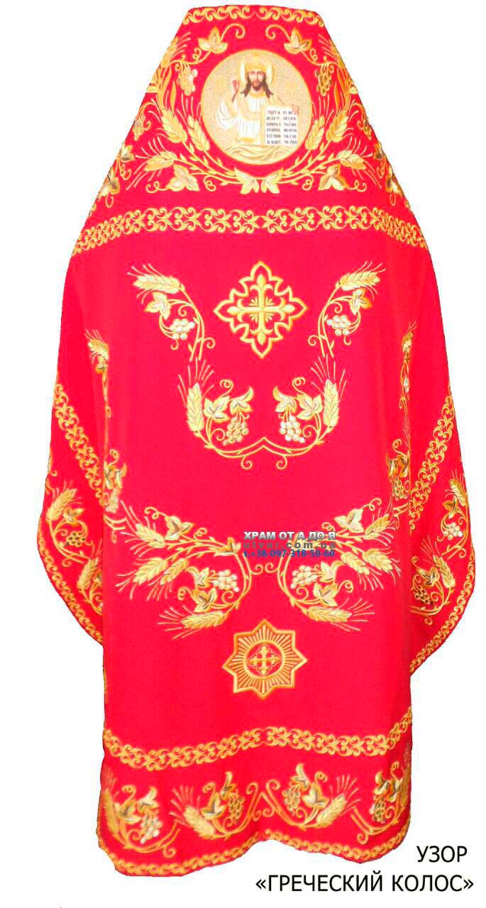 ����� ���������