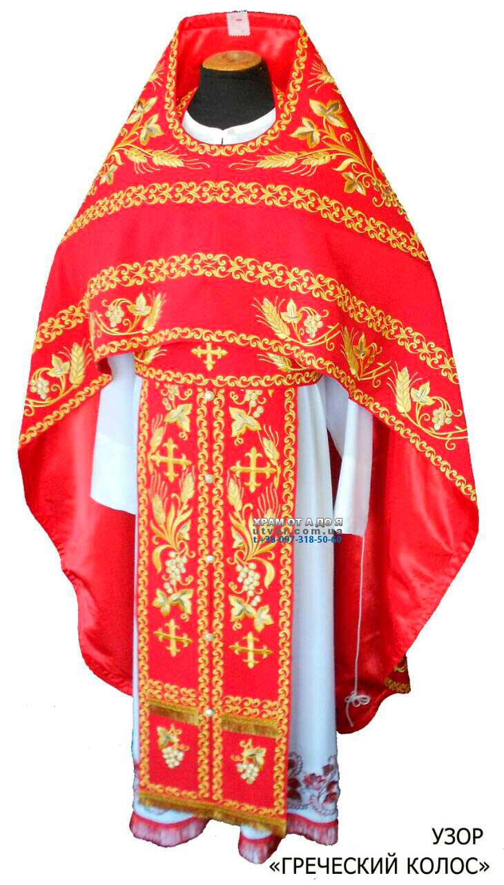 ����� ���������