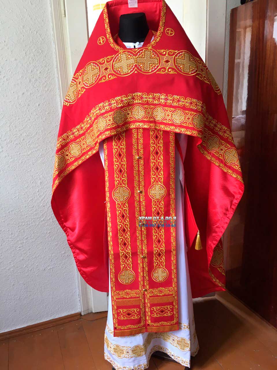 ����� ���������