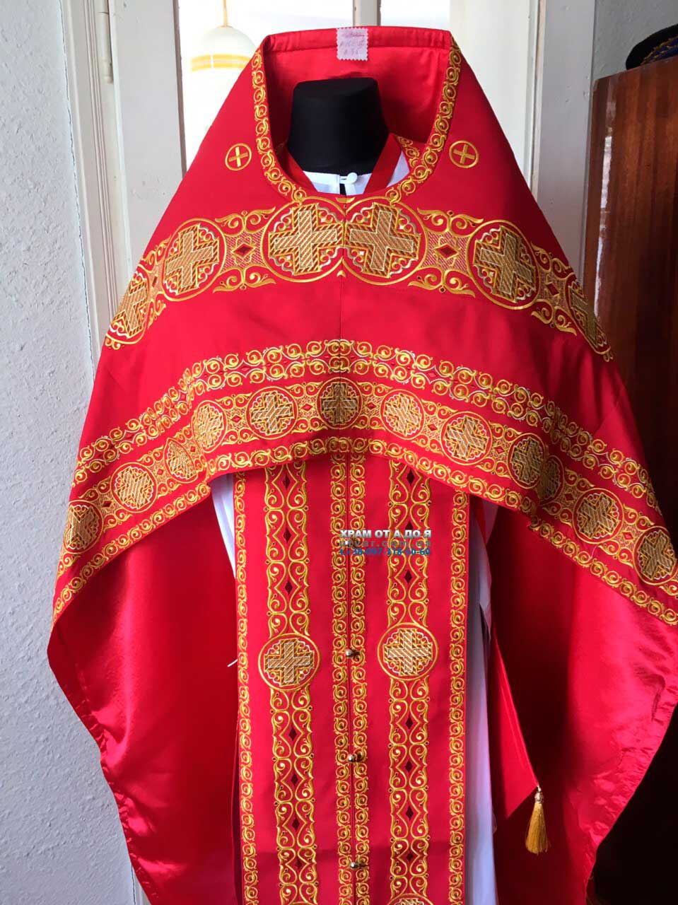 ����� ���������