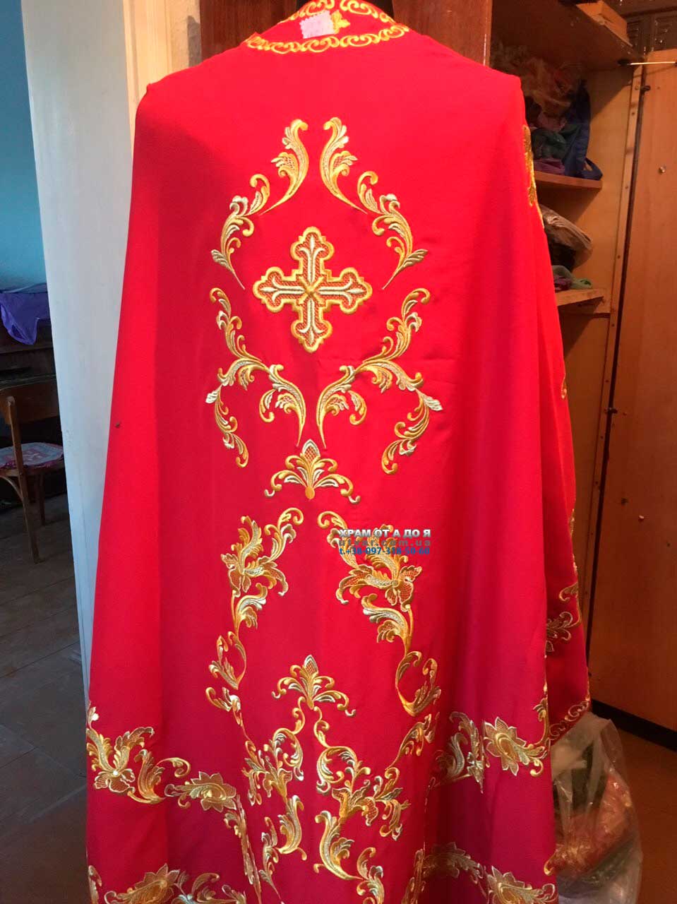 ����� ���������