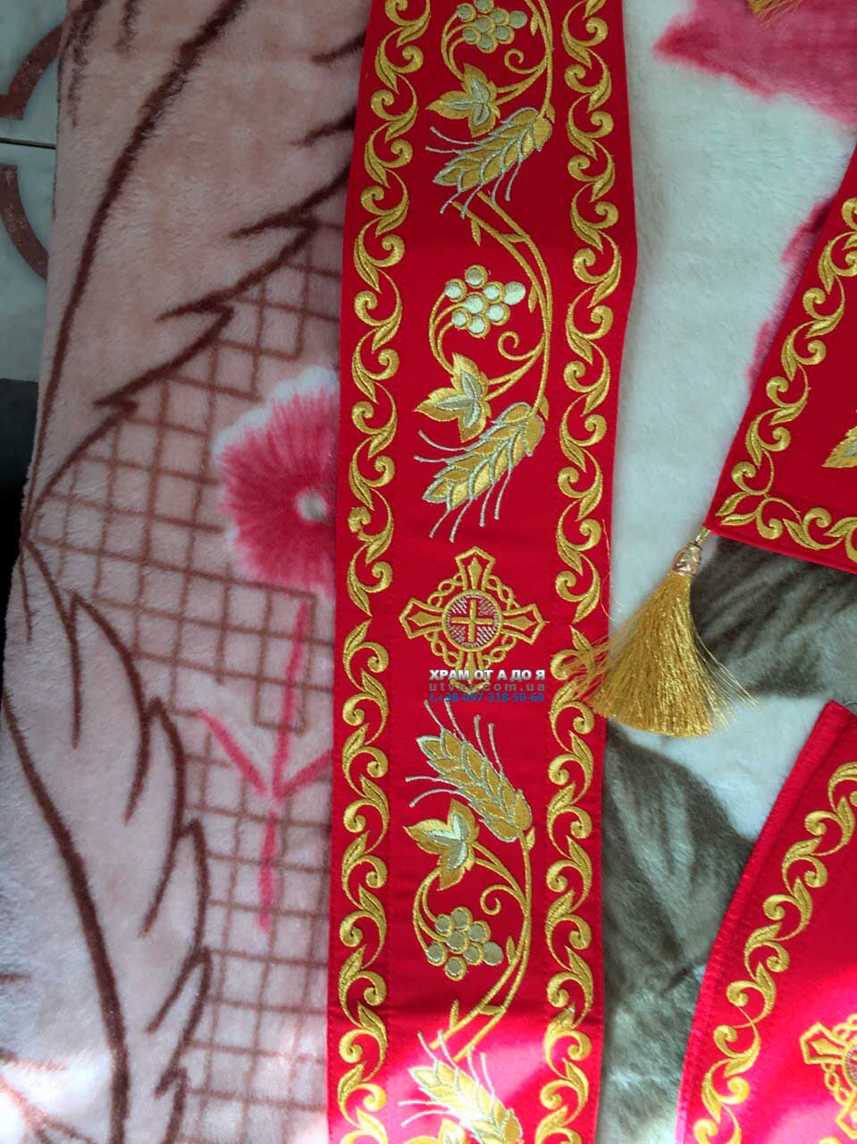 ����� ���������