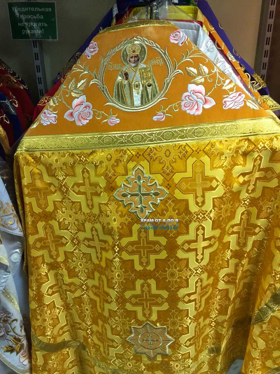 ����� ���������