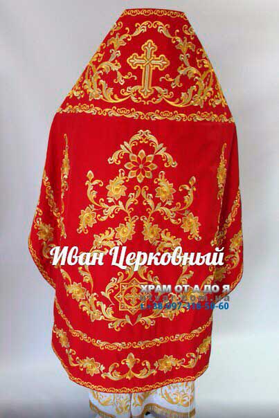 ����� ���������