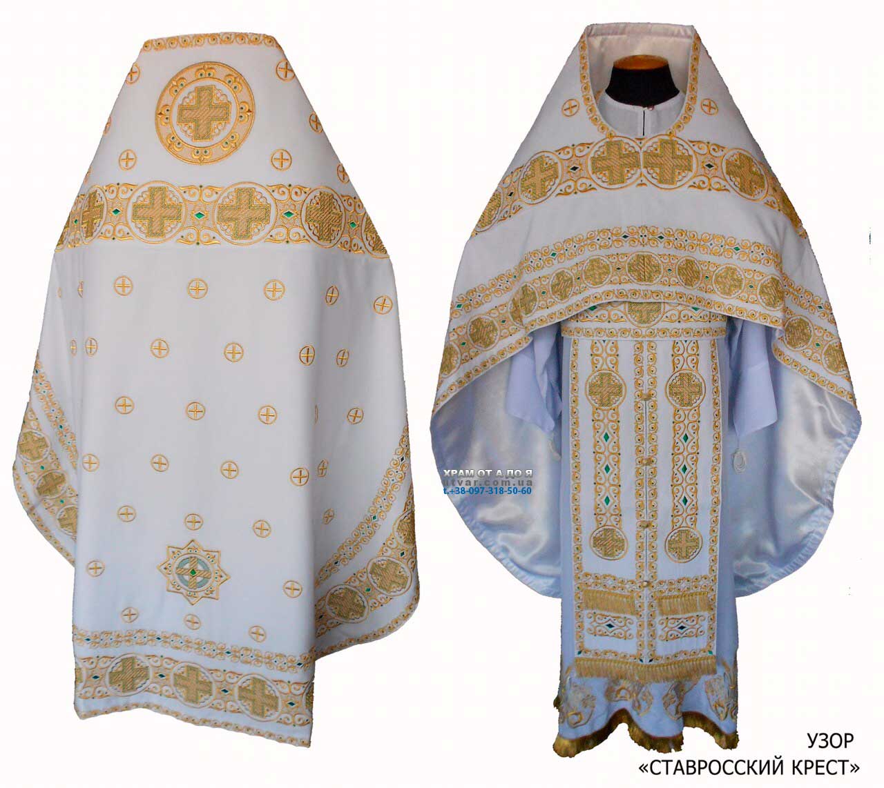 ����� ���������