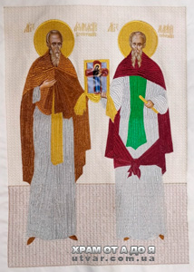 ����� ������ 50�70