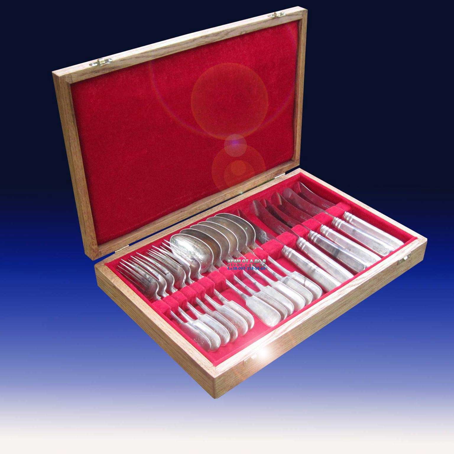 ����������� �������