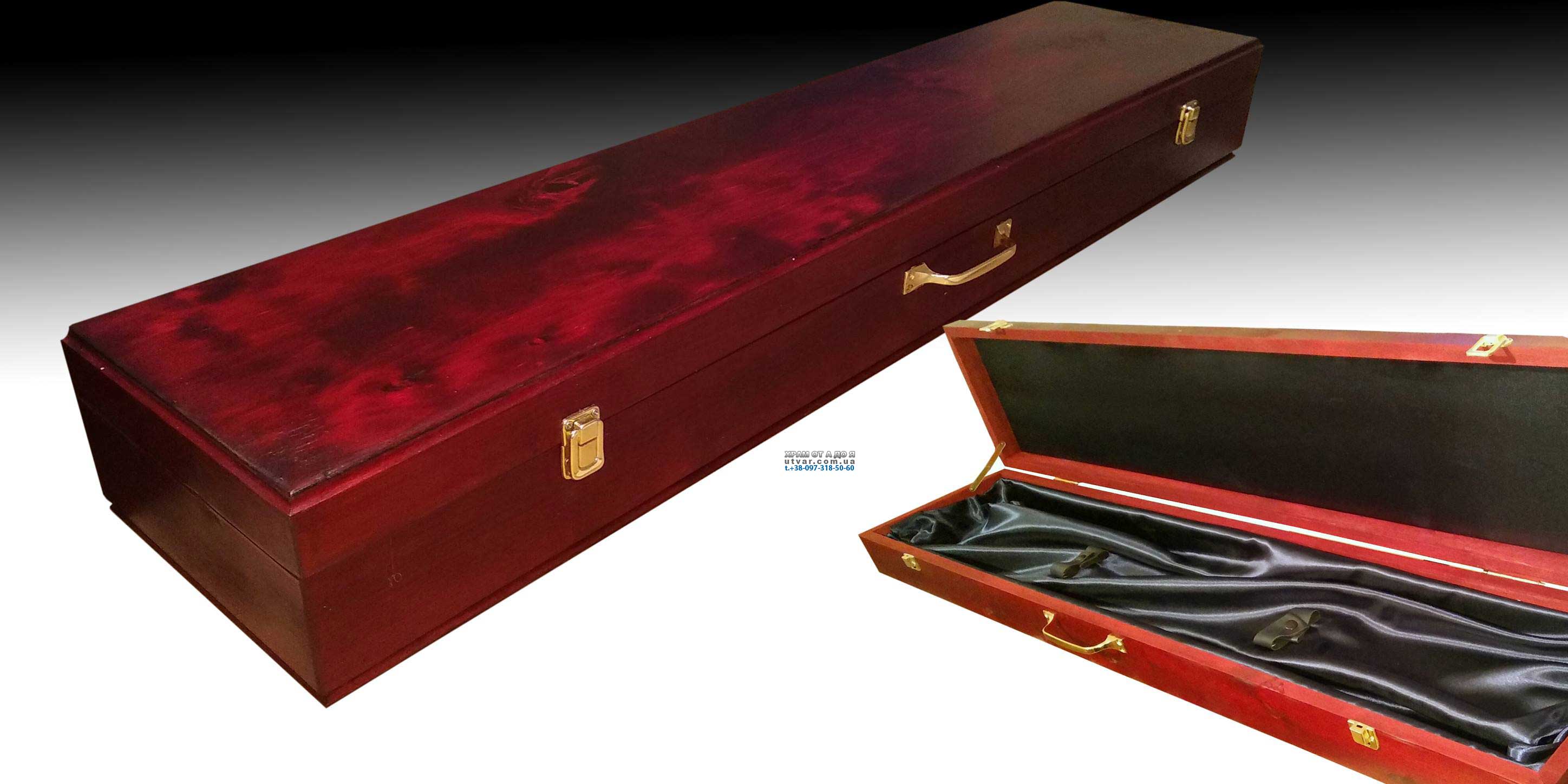 ����������� �������