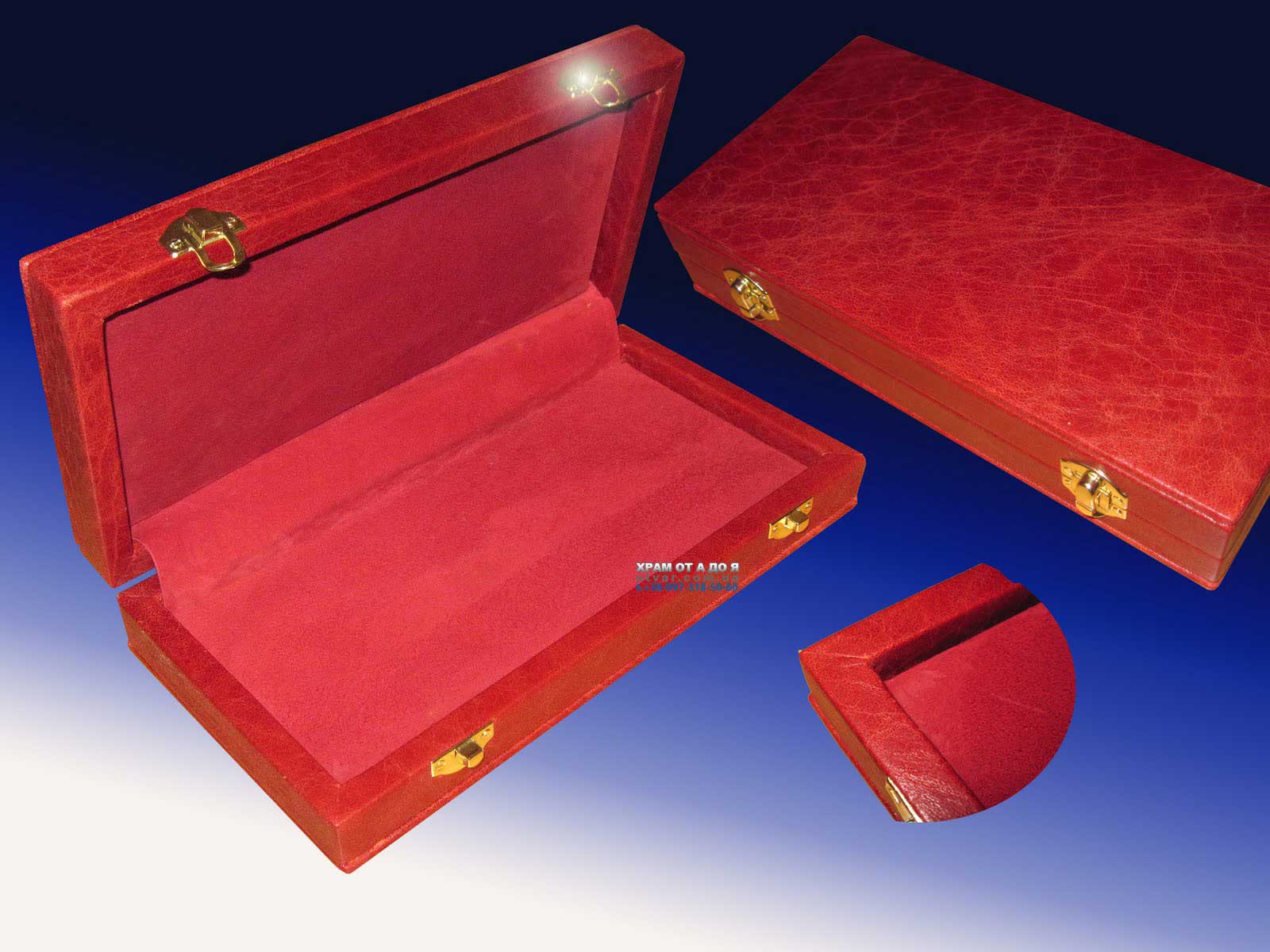 ����������� �������